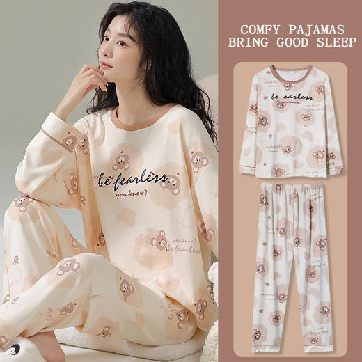 【舒服到骨子里❗️39.9/套🔥家居服套装】柔软仿若无感，穿上不想脱下来！能外穿的长袖睡衣睡裤套装，可爱卡通可外穿家居服套装L 商品图4
