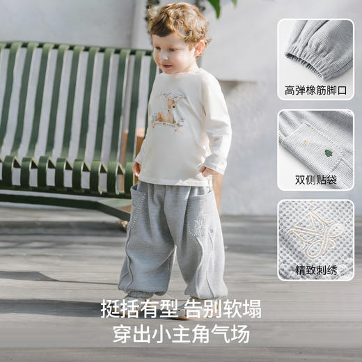 【宝宝服饰】嫚熙童装儿童华夫格卫裤2026新款春季男女童裤子宝宝宽松束脚长裤 商品图4