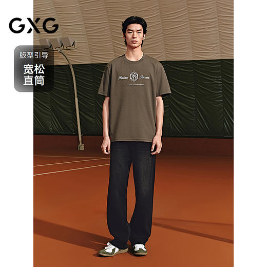 GXG男装 立体裁剪宽松直筒裤牛仔裤弹力长裤子 2025夏季热卖 商品图1