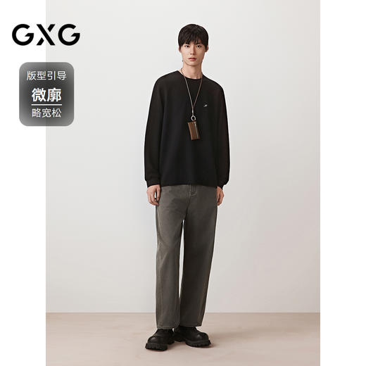 GXG男装 长袖针织双色肌理提花长袖T恤内搭上衣 2025秋季热卖 商品图1