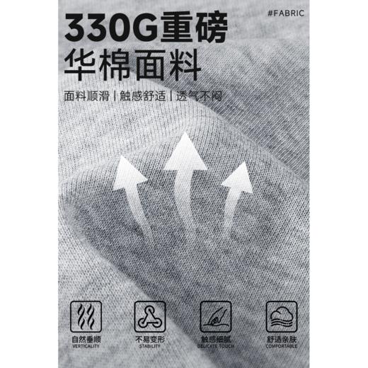 2026春夏长裤直筒裤男士卫裤学院风夏季休闲裤亲肤微弹1Q1114418 商品图4