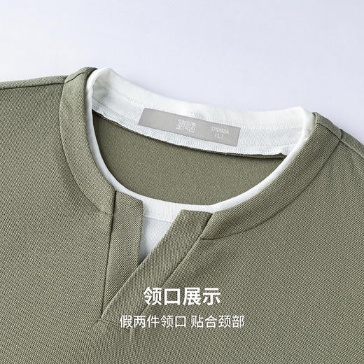 圣得西男士时尚新颖圆领舒适长袖针织衫T恤 商品图7