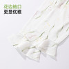 【商场同款】熳洁儿 春季家居服U领荷叶袖口缎面绸25703103 商品缩略图4