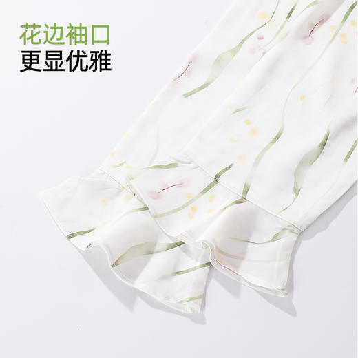 【商场同款】熳洁儿 春季家居服U领荷叶袖口缎面绸25703103 商品图4