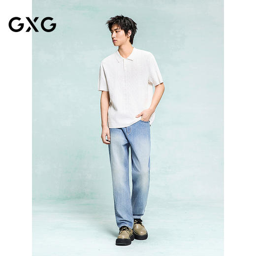 GXG男装 黑色弹力锥型牛仔裤休闲裤弹力长裤子 2025夏季热卖 商品图1