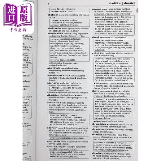 【中商原版】牛津大学出版 牛津平装词典和同义词库 Oxford Paperback Dictionary & Thesaurus 商品图3