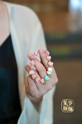 【26年女神樱花季】【茱事顺俪】18k金粉宝手链