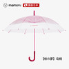 🎯质量好到尖叫!明媚了整个雨季【Mamoru葵·透明渐变雨伞】🔆雨天拍照氛围感好绝，🌻已经开始期待下雨天了不是一次性伞!伞骨超结实! 💰官旗价:79元 💰开团价:39元  商品缩略图7