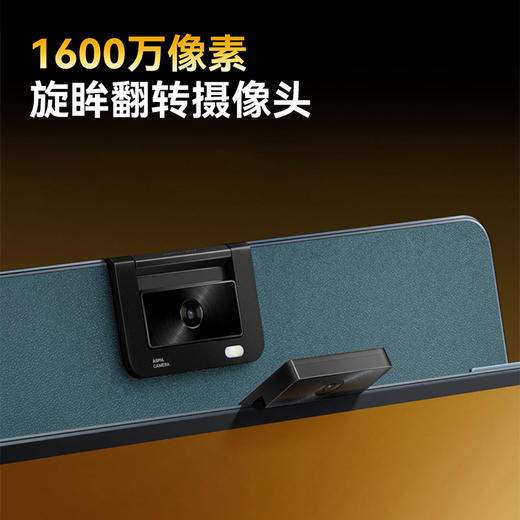 【旗舰顶配】作业帮学习机XE精英旗舰版 AI学习机小学初中高中大屏平板电脑 14.3英寸 8+256G 商品图12