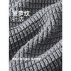 GXG男装 菠萝纹休闲毛衣肩膀条纹撞色通勤毛衫上衣 2025秋季热卖 商品缩略图4