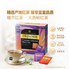 山姆 川宁 精选产地红茶 200g（2g*100袋） 商品缩略图1