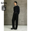 GXG男装 宽松直筒西裤男士通勤长裤休闲裤 25春季热卖G25X021006 商品缩略图1
