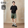 GXG男装 腰带扣工装短裤休闲通勤五分裤子25年夏季热卖G25X222021 商品缩略图1