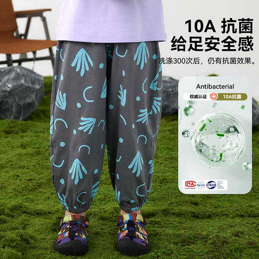 【10A抗菌纯棉】棉花堂夏款波普艺术童装纯棉长裤任意2件起拍 ---FA61211 商品图3