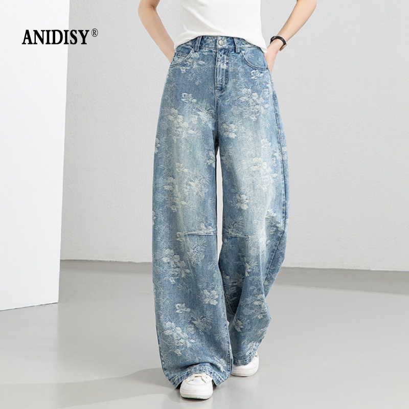 复古提花刺绣高腰拉链牛仔阔腿裤