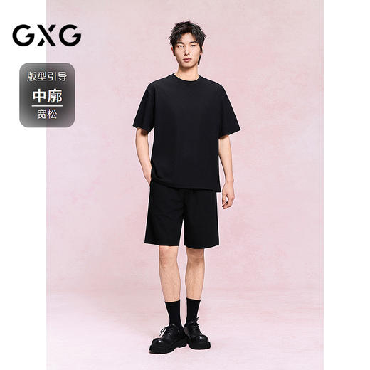 GXG男装 圆领T恤满身暗纹印花上衣短袖针织 2025年夏季热卖 商品图1