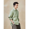 GXG男装 灰绿色长袖衬衫通勤简约男薄外套25年夏季热卖G25X032046 商品缩略图2