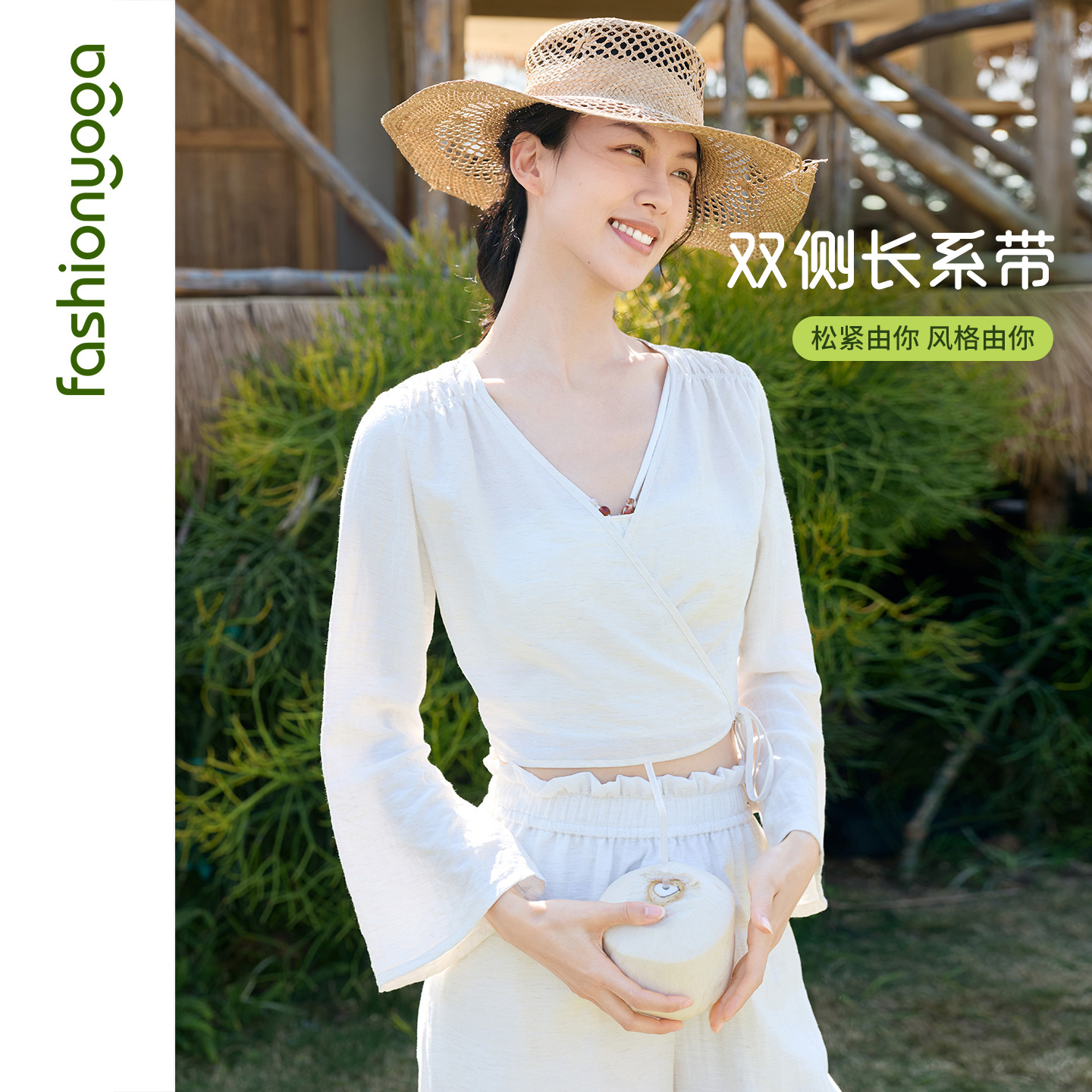 FM16319气质亚麻外搭长袖