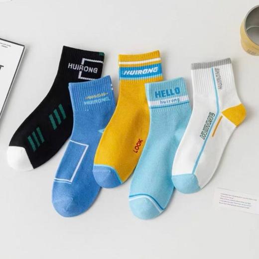 29.9元15双❗️福利款❗️【15双装】LUIS VECENTE秋冬男士/青少年棉袜福袋 商品图6