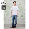 GXG男装 不规则破洞水洗牛仔裤2025夏季热卖G25X052036 商品缩略图1