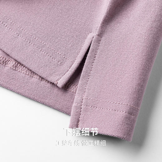 【100%棉&抗起球】圣得西男士短袖polo衫2026新款春季纯棉T恤衫 商品图8