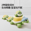 【安抚玩乐】嫚熙婴儿玩具0到1岁早教爬行龟学爬引导宝宝益智训练抬头练习玩具 商品缩略图3