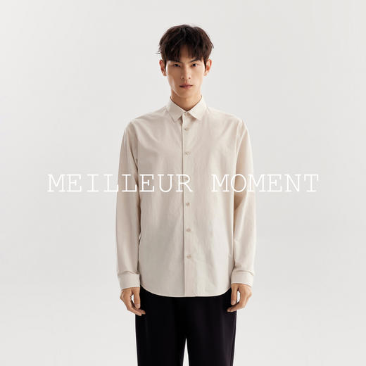【男装】【商场同款】麦檬春秋衬衫9G2220011 商品图3