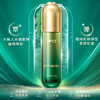JFC骏丰紧致抗皱精粹水 商品缩略图0