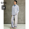 GXG男装 浅蓝色泡泡纱简约时尚翻领长袖衬衫25春季热卖G25X031004 商品缩略图1