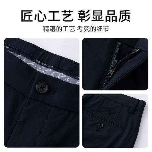 【莫代尔】德鲨鲨鱼男装直筒休闲裤2026春夏新款百搭舒适长裤子男 商品图3