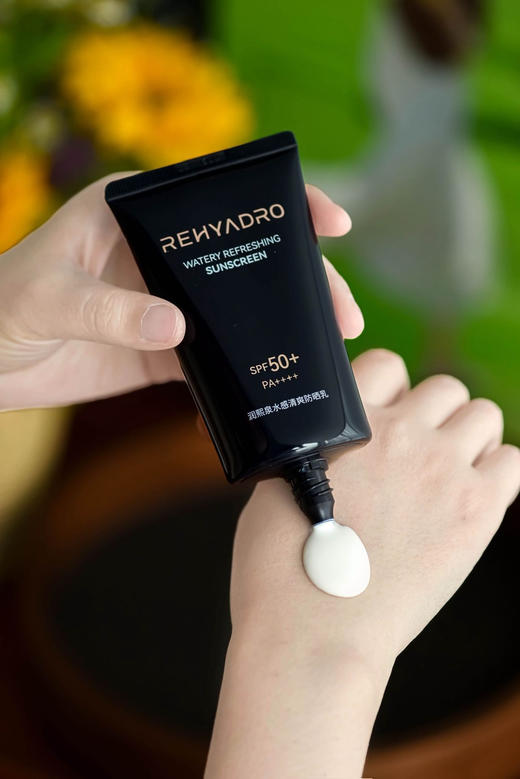 润熙泉水感清爽防晒乳 商品图0