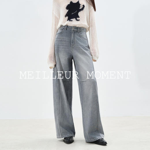 【商场同款】麦檬春秋牛仔长裤4G8152111 商品图3