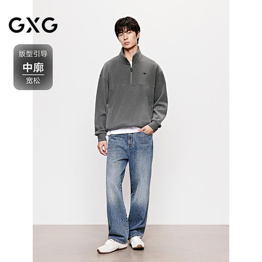 GXG男装 摇粒绒半开襟卫衣厚款上衣长袖卫衣 25冬热卖 商品图1