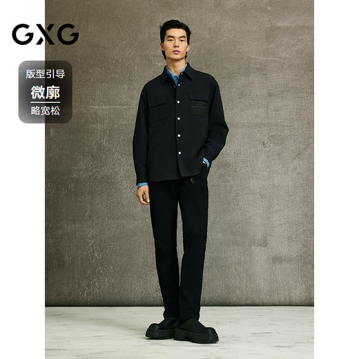 GXG男装 本白色肌理提花口袋设计翻领夹克25年春热卖 G25X211007 商品图1