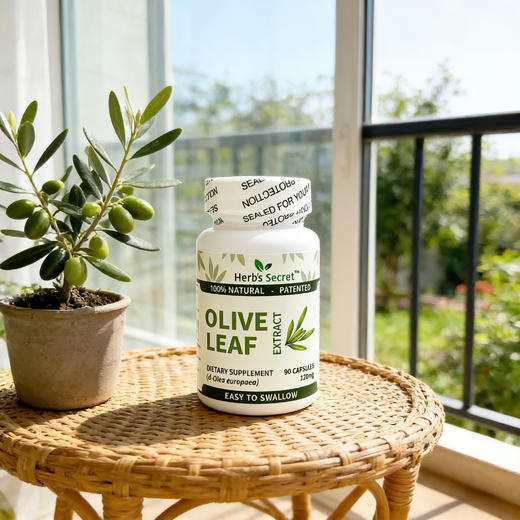 美国Herb’s Secret 儿童橄榄叶精华胶囊90粒 商品图1