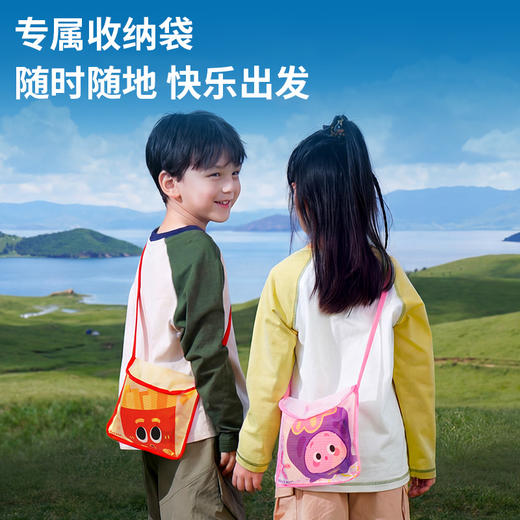 【新 2026户外品合集】TOI图益 风筝飞盘 趣味躲避球 儿童男孩女孩户外玩具5-6-7-8 商品图11