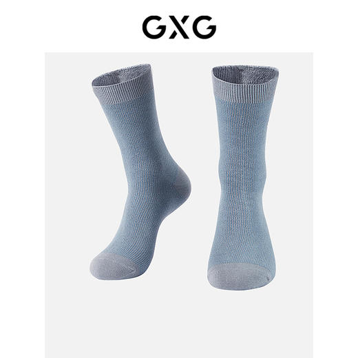 GXG男士袜子【3双装】多色棉质长筒袜运动袜男 25春季热卖 商品图1