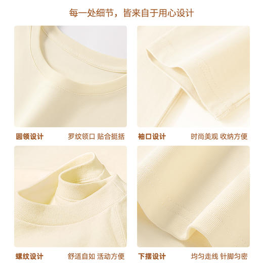 圆领立体装饰新潮风女士吸汗T恤打底衫长袖运动2026春季1Q1222207 商品图1