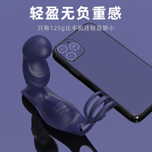 姬欲男用前列腺振按摩器动肛塞情趣自慰器无线遥控震动锁精环 商品图2