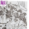 【中商原版】漫画 DEAD ACCOUNT 死亡账号 1 渡辺静 台版漫画书 东立出版 商品缩略图2
