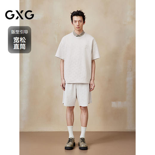 GXG男装 仿麂皮休闲短裤满印休闲裤男裤25年夏季热卖G25X222044 商品图1