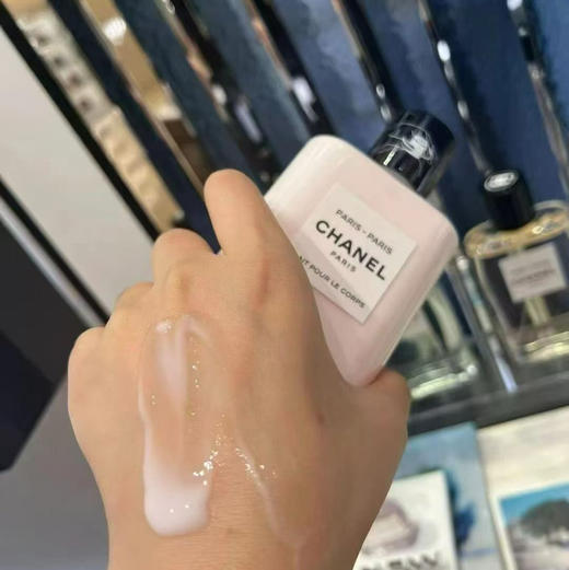 香奈儿巴黎巴黎身体乳粉瓶200ml 富贵千金香 商品图2