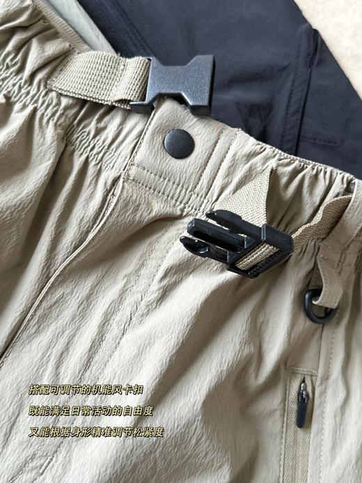 原创速干薄款弯刀休闲长裤 商品图13