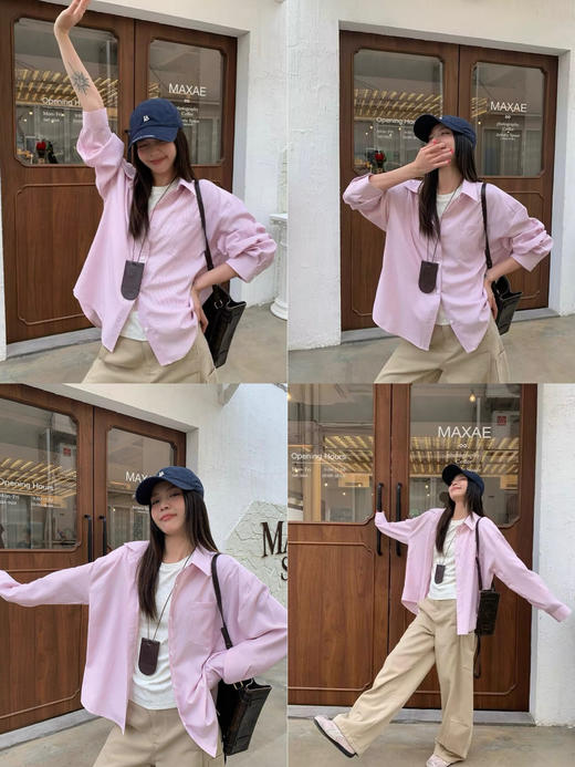 春搭蜜桃好心情竖条纹100%棉百搭衬衫 商品图0