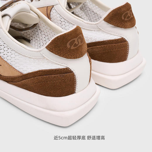 lost in echo2026春夏新款超轻透气网布时髦拼色厚底增高阿甘鞋女 商品图2