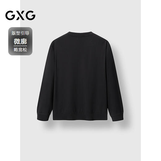 GXG男装 圆领卫衣印花卫衣简约长袖上衣 2025春季热卖 商品图1