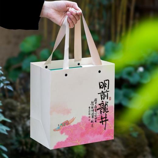 32元一套 / 一箱16套 春水煎茶 【龙井包 桃花龙井 米白色】 商品图4