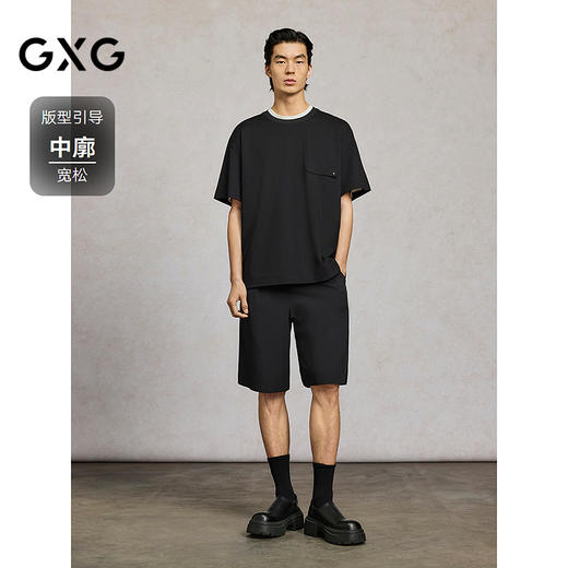 GXG男装 T恤圆领口袋短袖上衣 25年春G25X441033 商品图1
