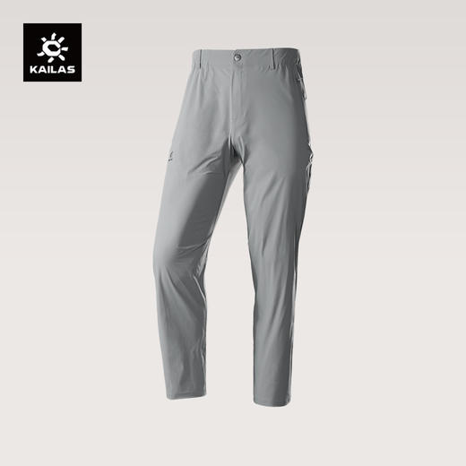 KAILAS凯乐石 男款T9轻量快干裤 KG2615301 商品图0