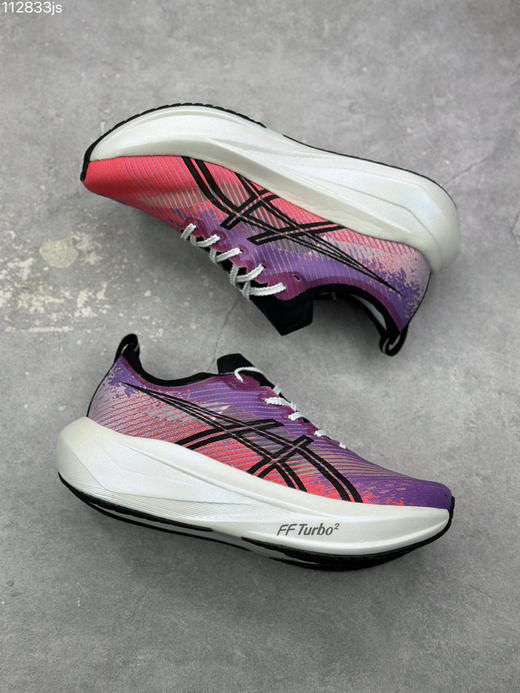 春季特惠💰340 Asics Gel-Cumulus 16 亚瑟士 防滑耐磨 休闲运动鞋 商品图4